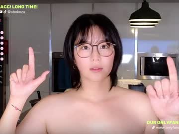 cam couple porn obokozu image #6016866