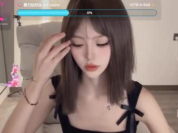cam girl porn sunflowerbbb image #7000372
