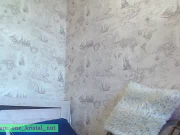 cam girl porn crystalnut image #4502453