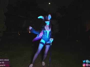 cam girl porn loollypop24 image #2143432