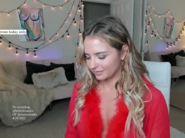 cam girl porn befxckingnice image #1678788