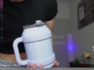 cam girl porn petitebrat image #6133585