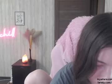 cam girl porn sexy_b0rsch image #5017688