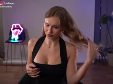 cam girl porn chillwithkira image #6786209