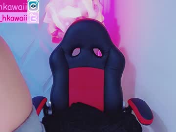 cam girl porn naoko_mori image #195370