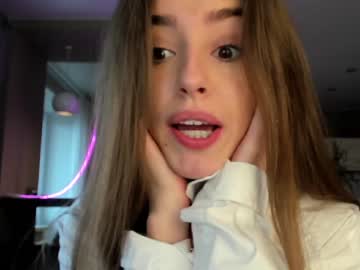 cam girl porn coy_amina_ image #2986106