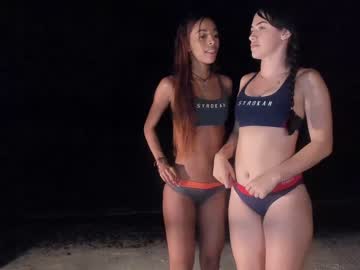 cam couple porn cuteanddesesperate image #1139865