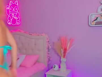 cam girl porn killer_face image #3180439