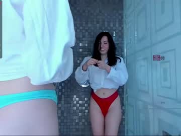cam couple porn alisareal image #3630287