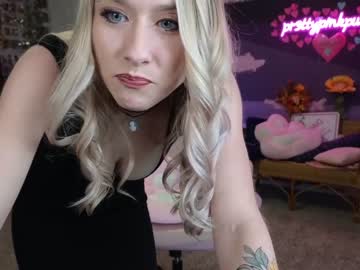 cam girl porn pr3ttyp1nkpussy image #3336703