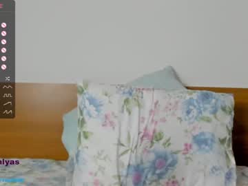 cam girl porn lady_yas image #5342553