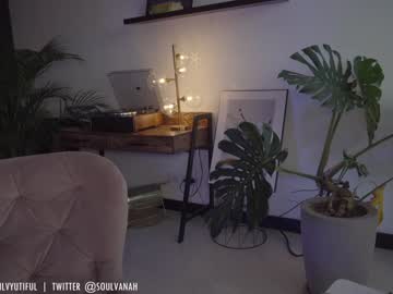 cam girl porn soulvanah image #2143331
