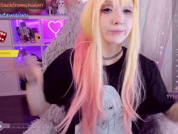 cam girl porn yourcutewaifu image #6507862