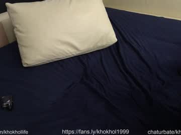 cam man porn khokhol1999 image #2750443