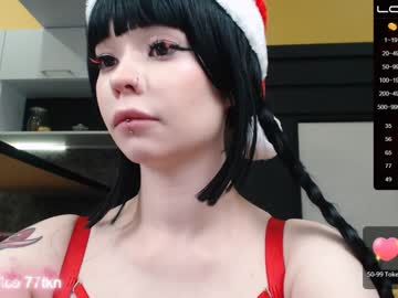 cam girl porn arikajoy image #3410500