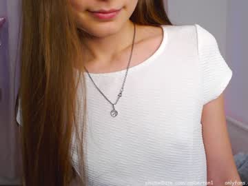 cam girl porn ambertan1 image #1001505
