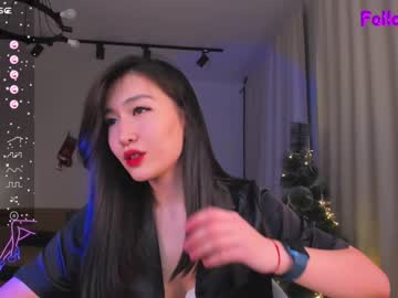 cam girl porn natsumiito image #6140102