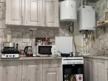 cam man porn yummyalexxx image #1940889