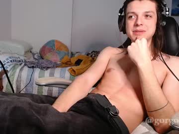 cam man porn gorgos20 image #1620614