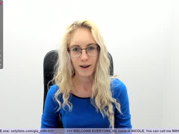 cam girl porn girl_i_am image #1237588