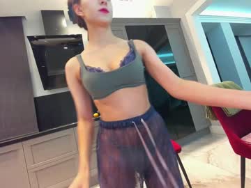 cam girl porn ehotlovea image #6076953
