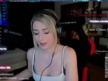 cam girl porn kimilee22 image #4348588