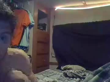 cam couple porn essanceajwild1232 image #1436216