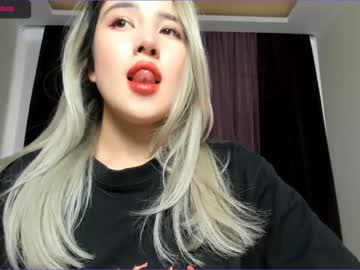 cam girl porn korean_sua image #408537