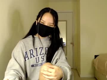 cam girl porn alice_lee18 image #3034802