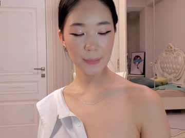cam girl porn hinakura_lim image #4096028