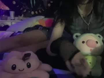 Cam for xxxdeianira