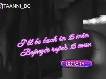 cam girl porn taanni_bc image #3165254