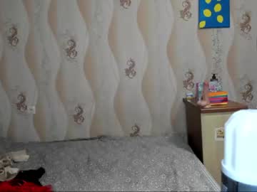cam girl porn katyachaturbaty image #3797520