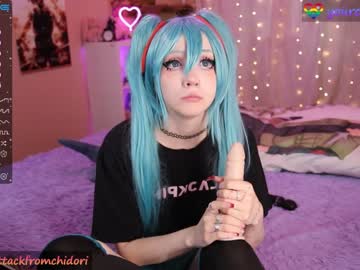 cam girl porn yourcutewaifu image #4781077
