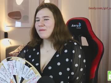 cam girl porn girl_u_never_met image #6218851