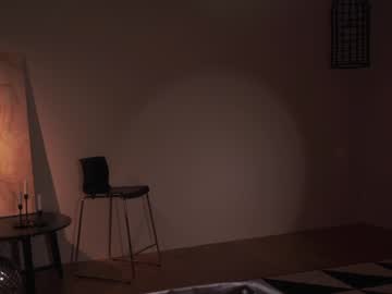 cam girl porn _mariarty_ image #5638853