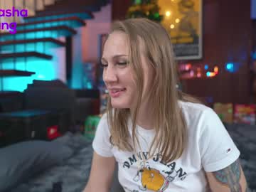 cam girl porn mashayang image #3483402
