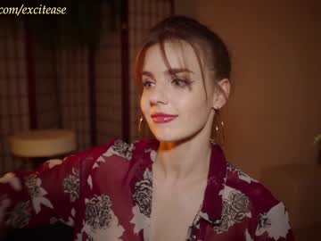 cam girl porn excitease image #6779178