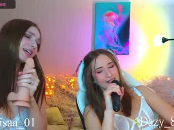 cam girl porn dazy_88 image #6836930