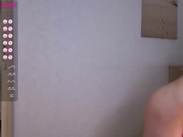 cam girl porn amoure_mia image #4880816