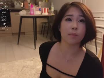 cam girl porn kimi_kay image #6778681