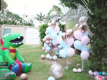 cam girl porn loollypop24 image #1783615