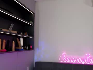 cam girl porn jeangreybianca image #3978402