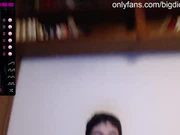 cam man porn bigdick_masc image #1657229