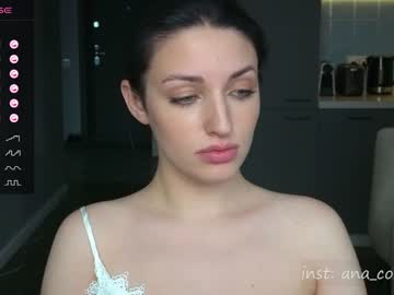 cam girl porn cosmo_bb image #5224597
