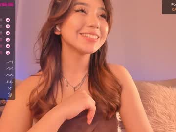 cam girl porn iminako image #3811161