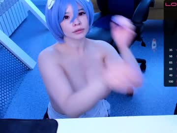 cam girl porn arikajoy image #2097430