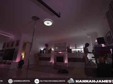 cam girl porn hannahjames710 image #3221293
