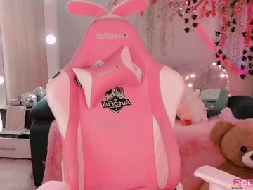 cam girl porn cherrypunch image #910505
