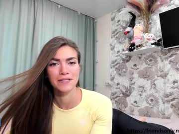 cam girl porn joconda image #4486552